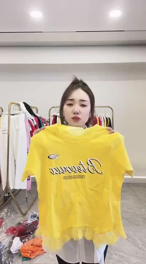 闪电购精品女装48M