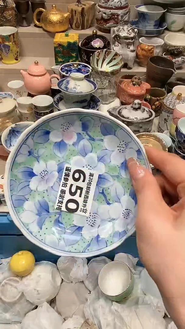 【闪购商品】龙弟嘎嘎漏的啊啊啊啊