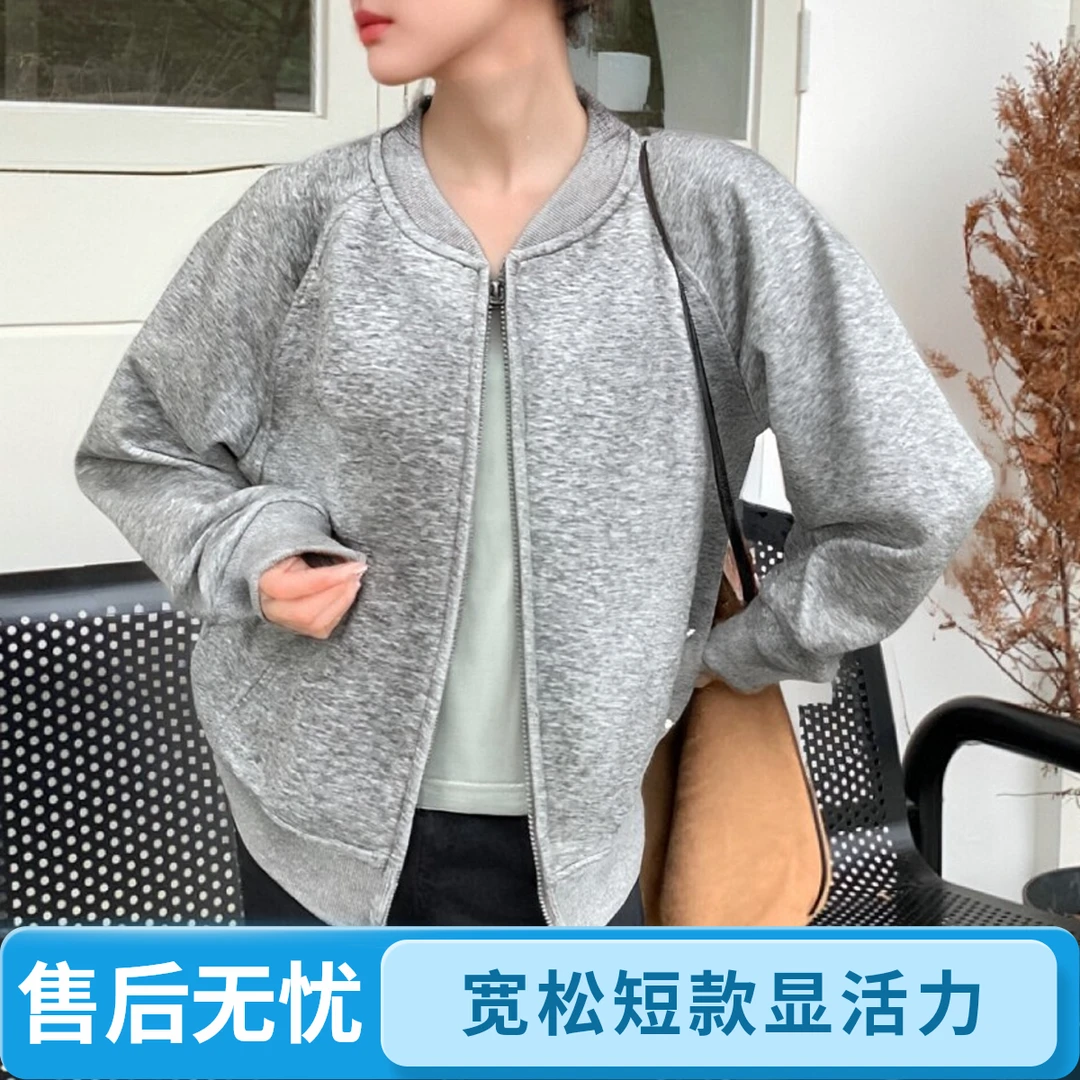 卫衣秋冬女款小众炸街新款时尚洋气百搭女装宽松卫衣新款潮牌女装