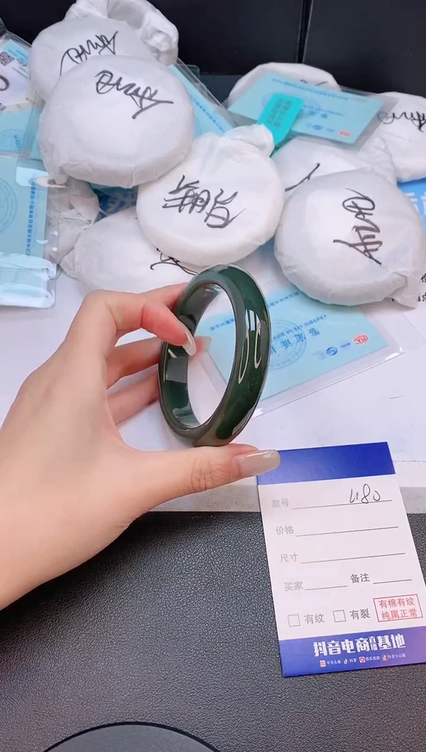 未镶嵌手镯和田玉20L180-60