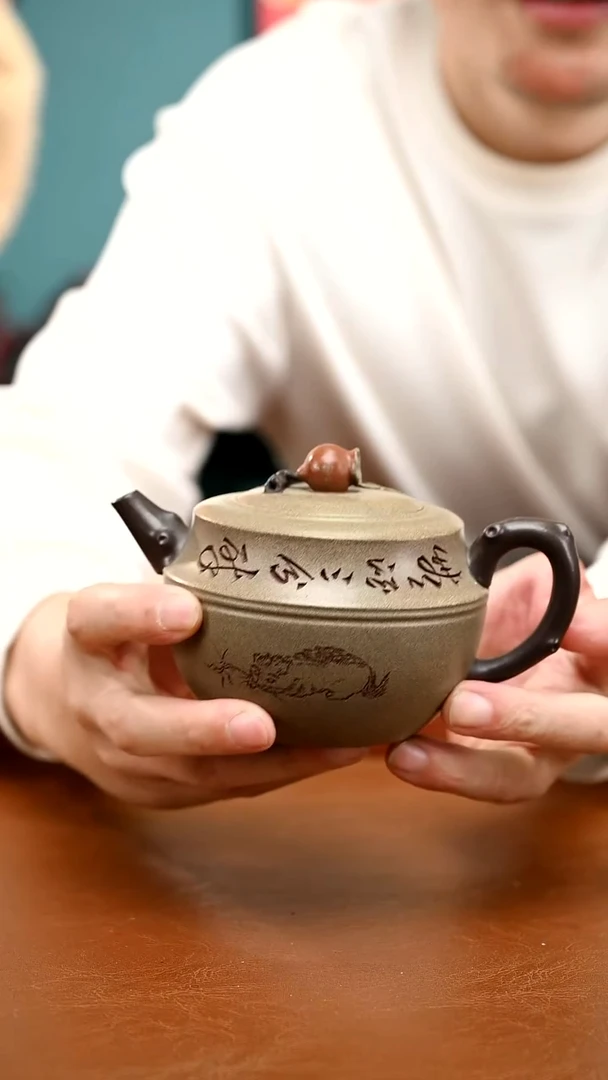 紫砂茶宠紫砂精品306