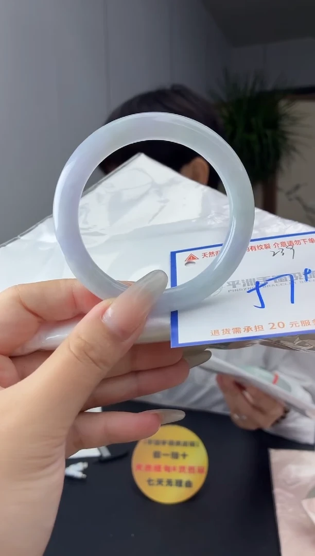 未镶嵌手镯翡翠11111111111
