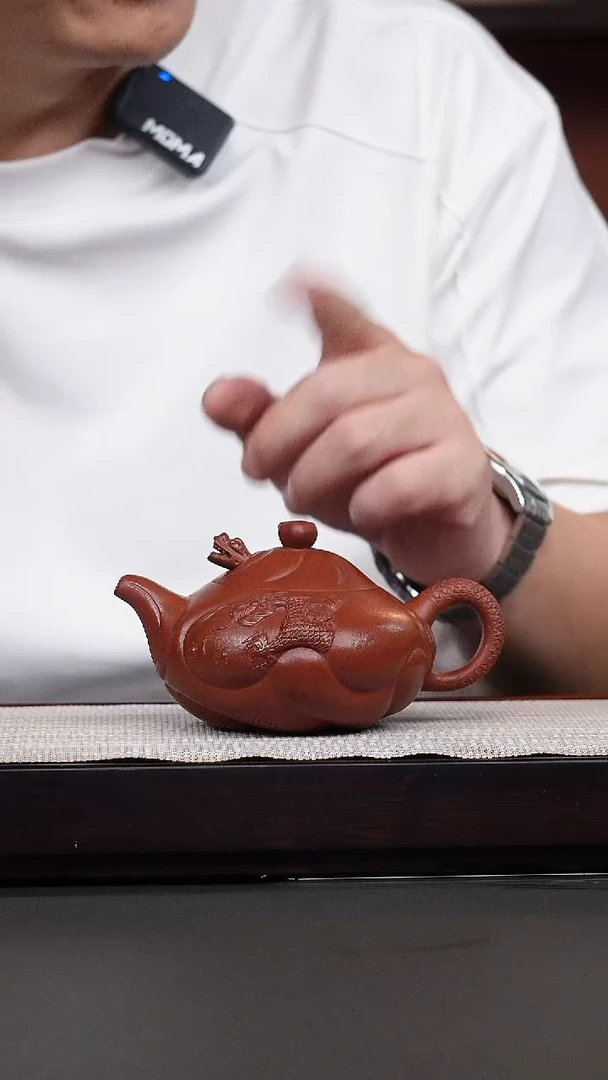 茶壶紫砂朱泥鱼化龙