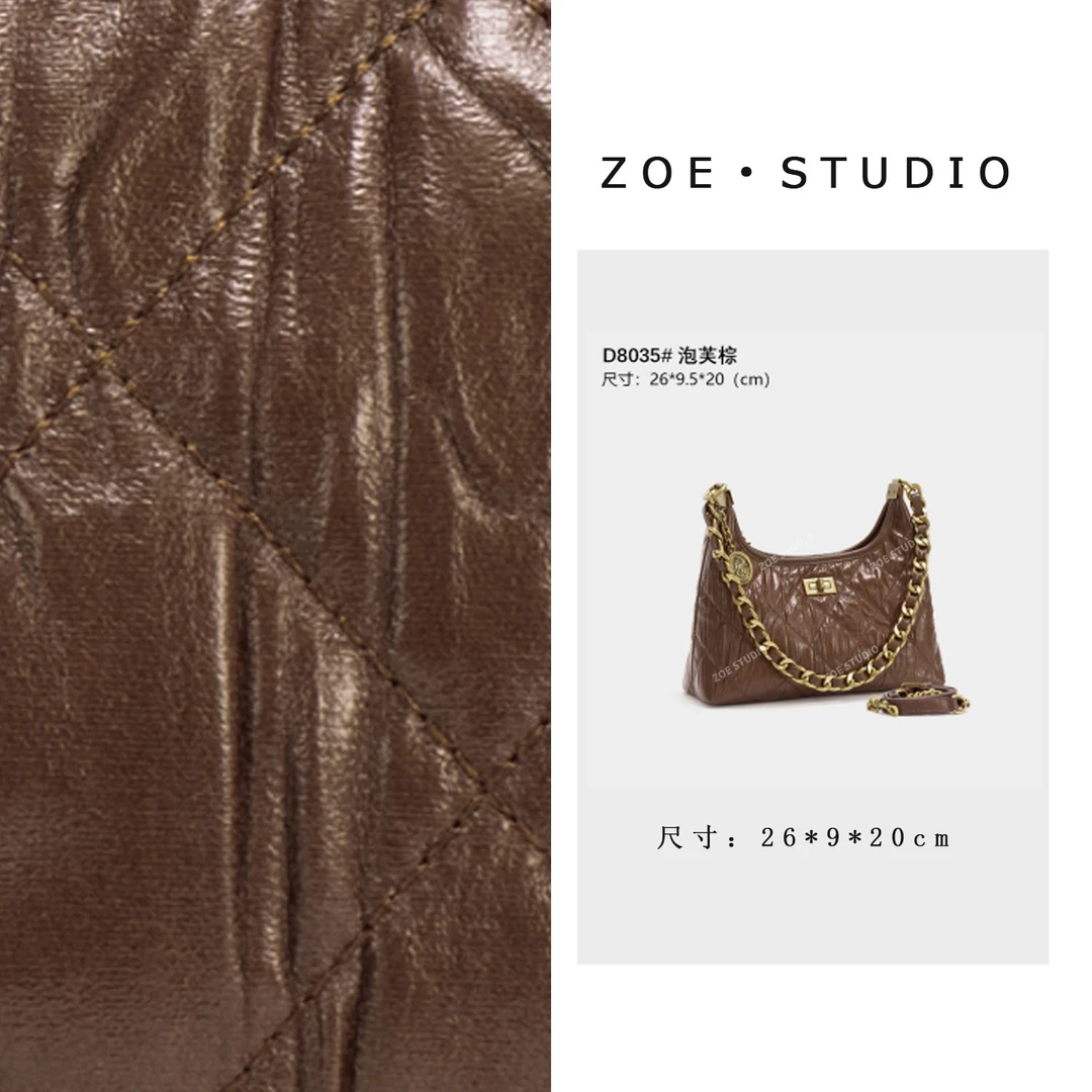 【佐伊甄选】ZT-D8035-泡芙棕轻奢女士时尚潮流通勤腋下斜挎包