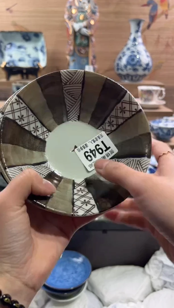 【闪购商品】瓷片当天满28米包邮T949