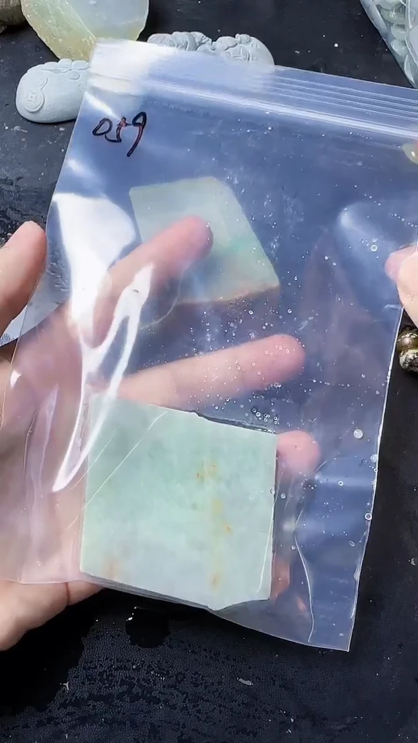 翡翠挂件未镶嵌追**生059工费
