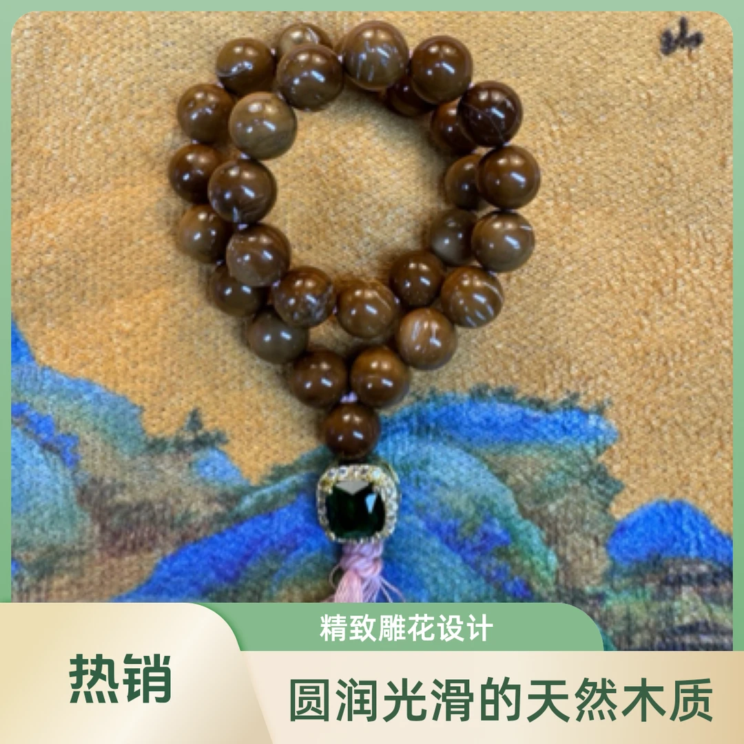 库克绿宝女士单圈手持手工时尚百搭复古多层精致