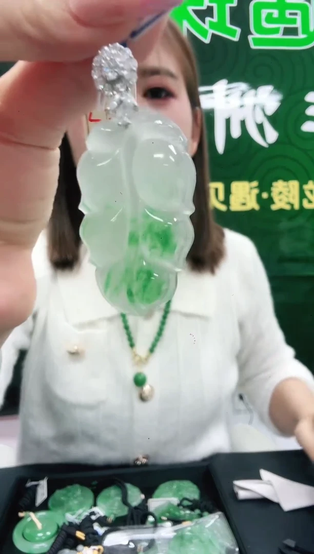 未镶嵌1石英质玉（非洲翠）/0155