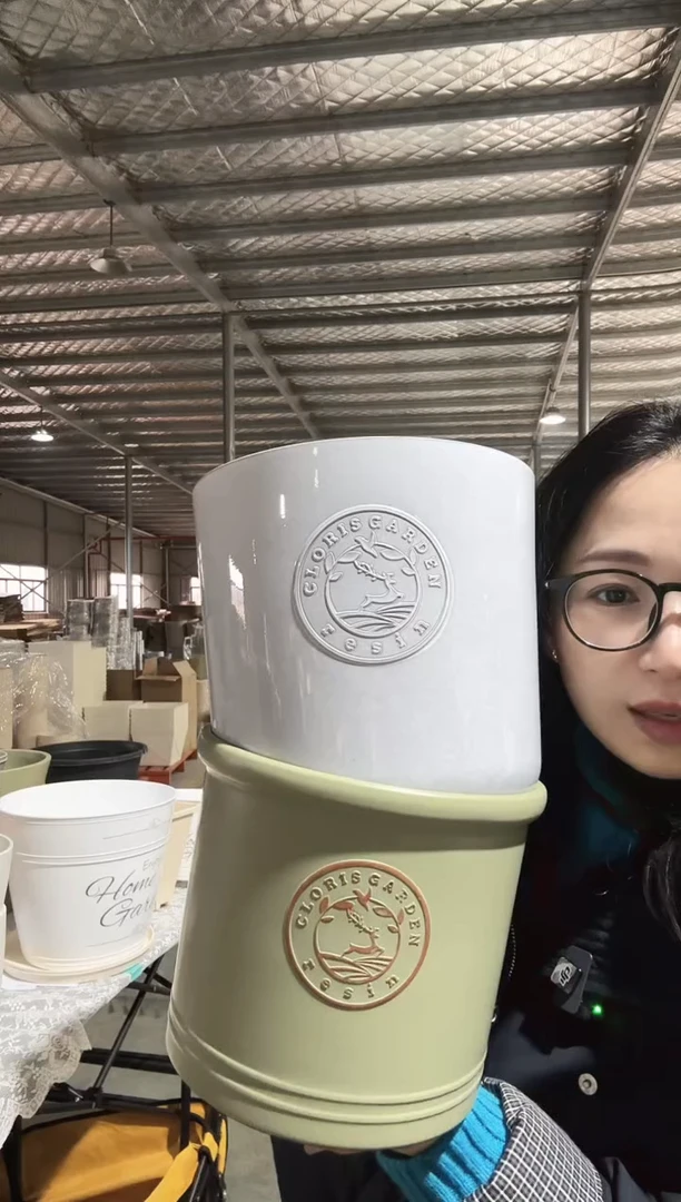 【闪购商品】塑料8寸圆柱2个雪瑞白2个圆柱抹茶绿