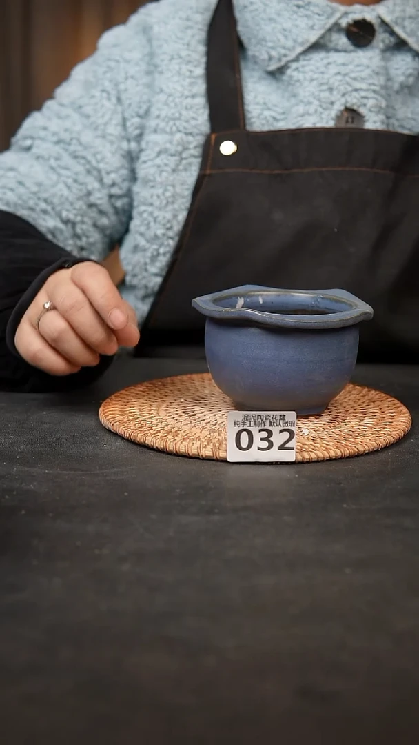 【闪购商品】瓷片032泥泥手工花盆口9高7