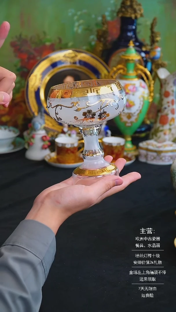 【闪购商品】摆件米多家中古美物如图所示23345