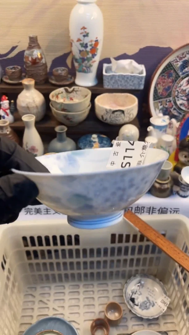 手工艺品琉璃I****_老货专场默认瑕疵满20包邮，除破损外NO退NO换