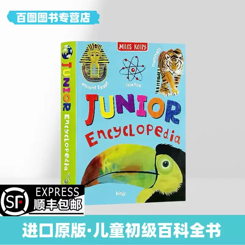 英文原版Junior Encyclopedia初级百科全书