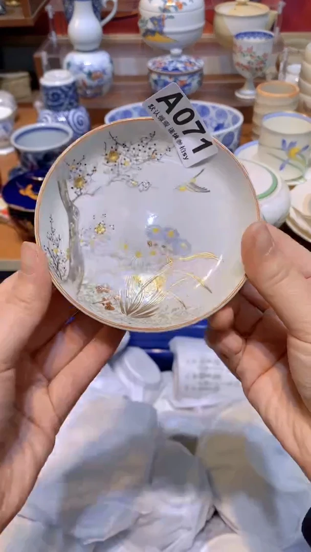 【闪购商品】思羽甄选壹号商品AA071