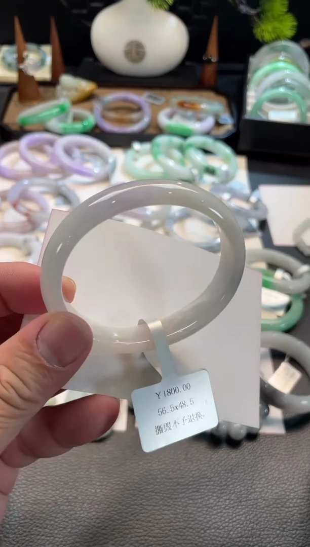 未镶嵌手镯翡翠25号链接 有纹裂 56贵妃