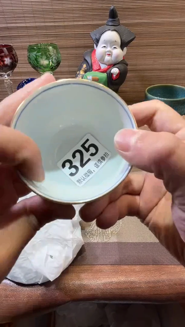 【闪购商品】陶瓷陶瓷陶瓷陶瓷陶瓷