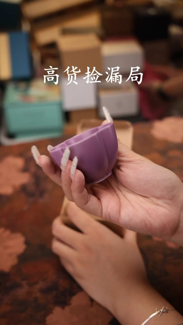 陶瓷茶具（无礼盒@@A12732