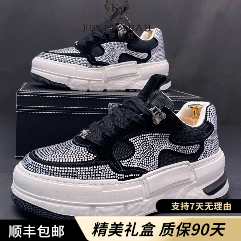 法莎尼亚增高老爹鞋秋季新款时尚百搭运动休闲潮鞋干净感痞帅男鞋