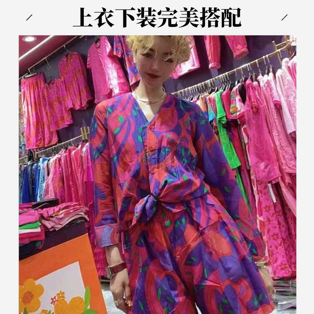 锁锁【宅紫嫣红】2025夏季新款轻奢清凉套系