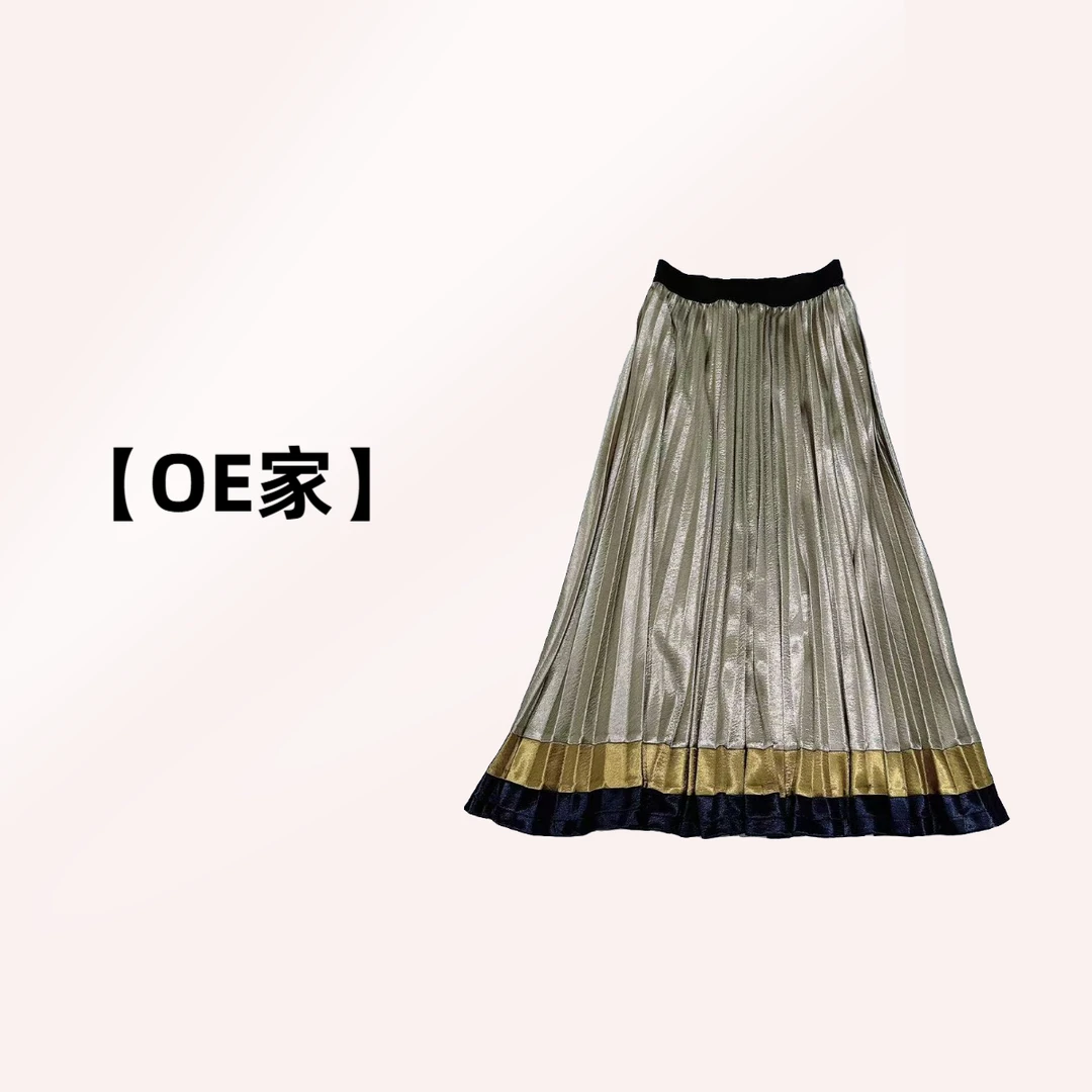 【OE家】NN1737-时尚女装设计感半身裙A字拼接百搭休闲高腰