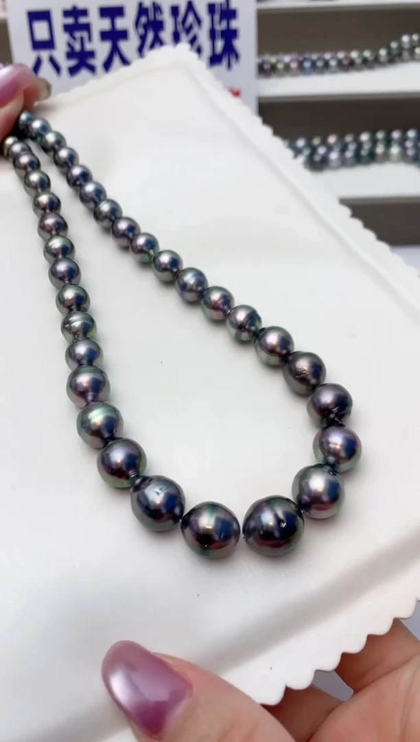 颈饰未镶嵌海水珍珠A60