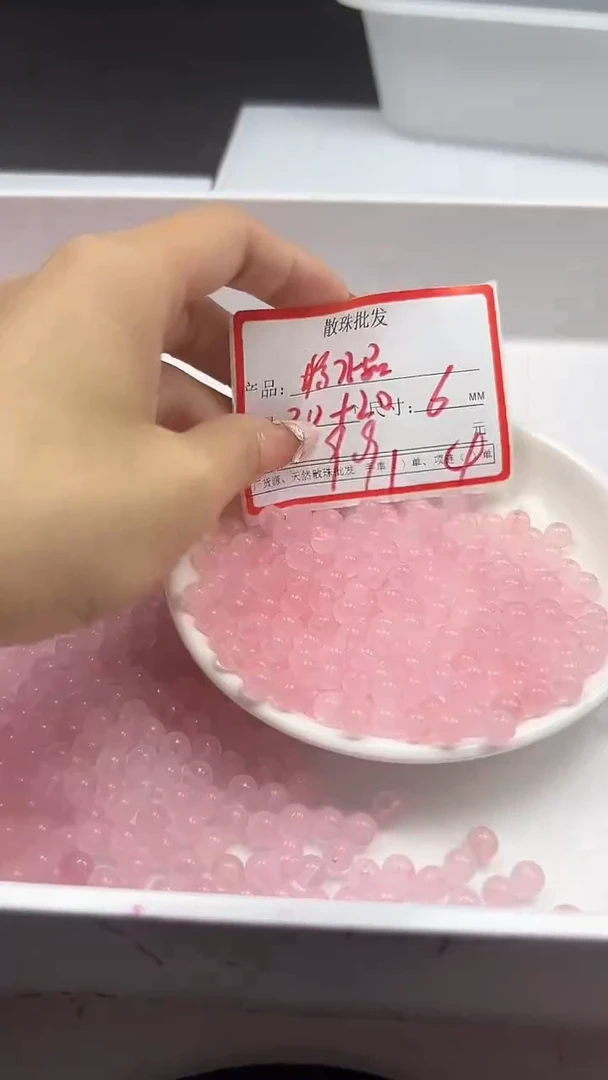 颈饰未镶嵌水晶w934粉水晶6mm*50颗