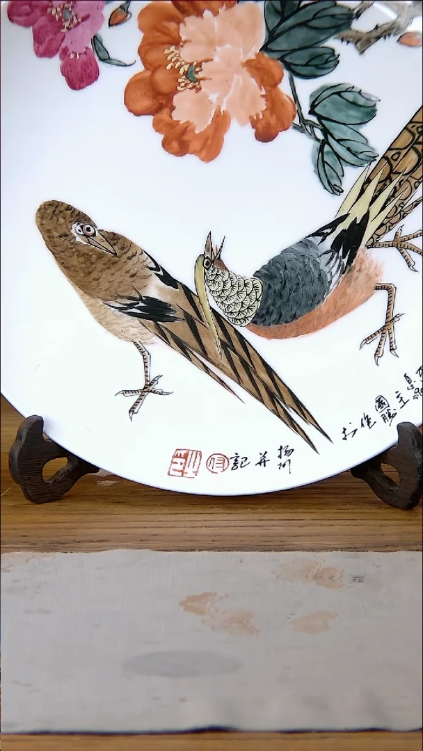 瓷盘陶瓷设计陶瓷创意