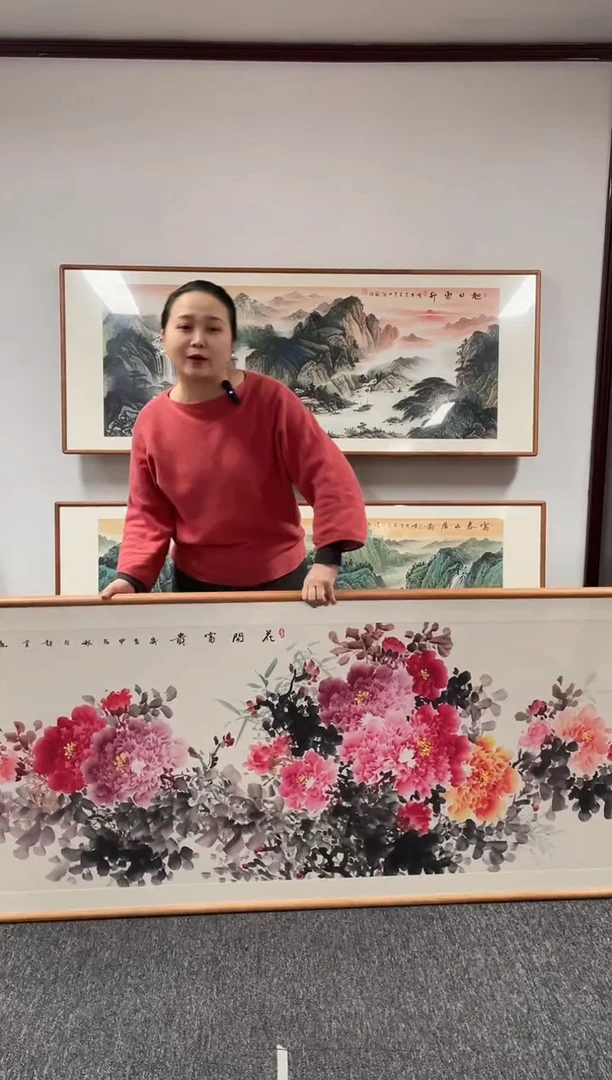 【闪购商品】国画牡丹210*80赵芳老师绘画作品