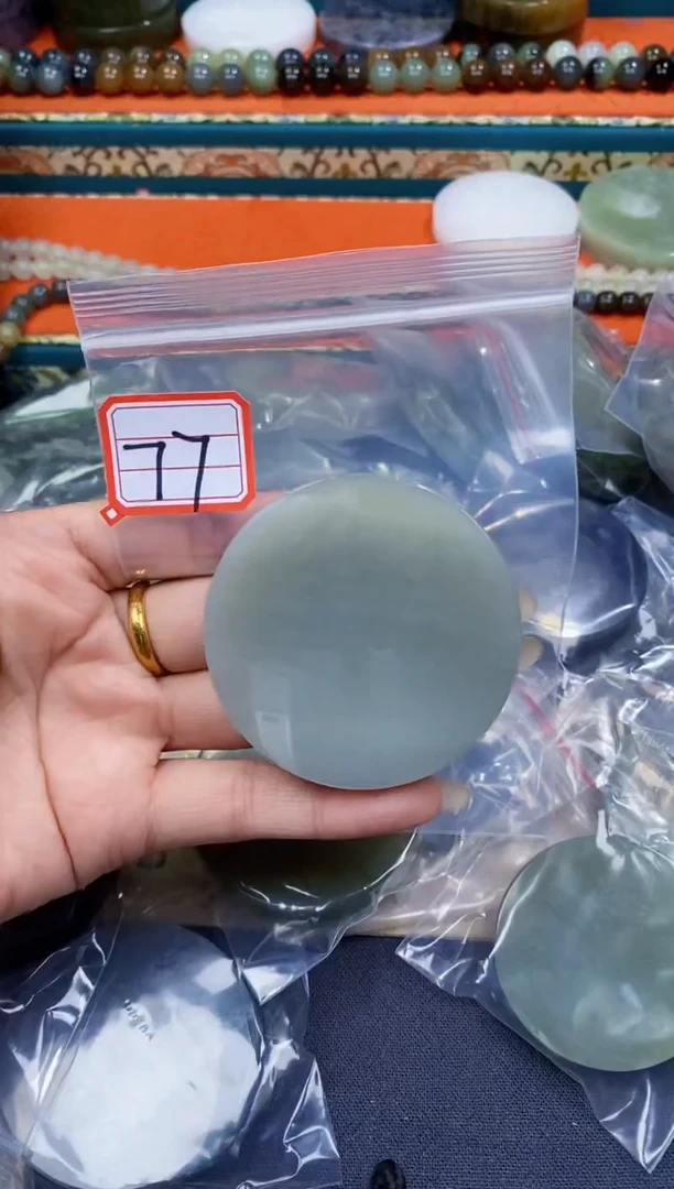 和田玉未镶嵌挂件和田玉