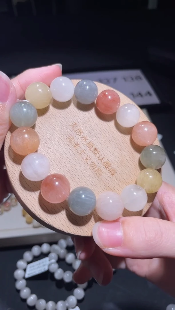 未镶嵌手链水晶135号多样性发一 I 14+