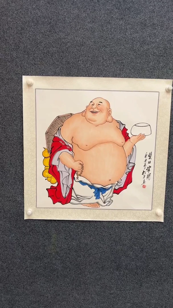 国画8.20-福利（不带证书）-12