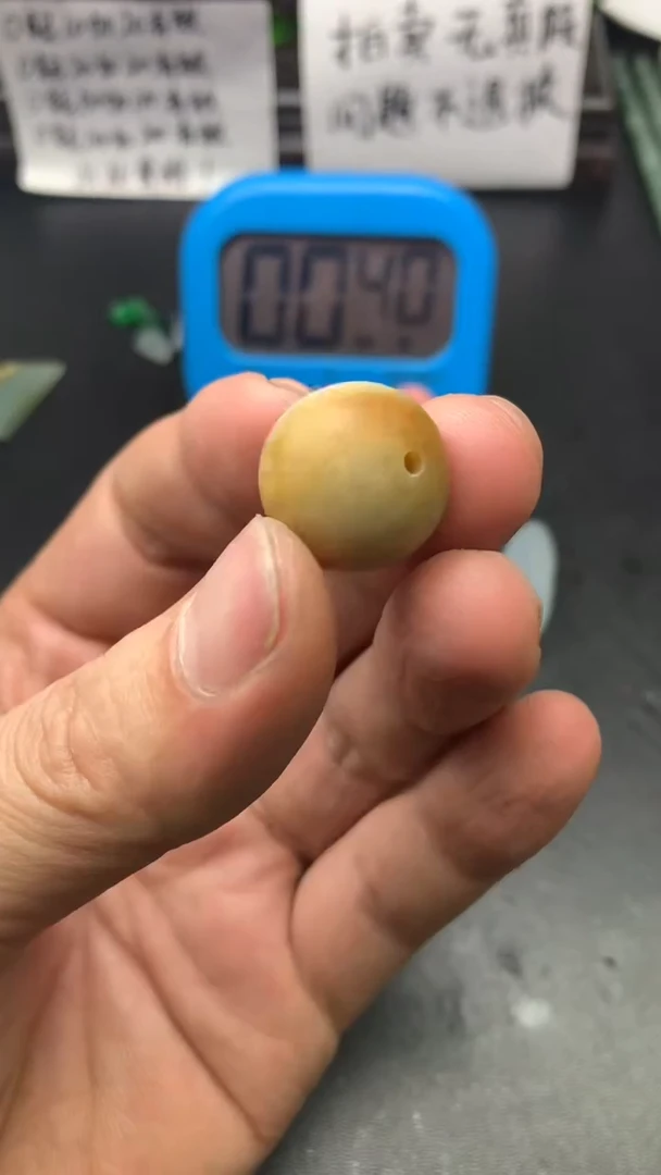 颈饰未镶嵌翡翠仁****.珠子