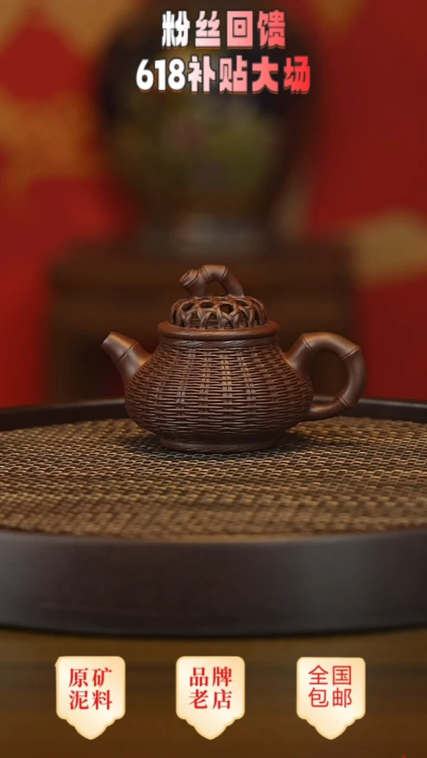 茶壶紫砂宜兴茗壶正品高端紫砂壶