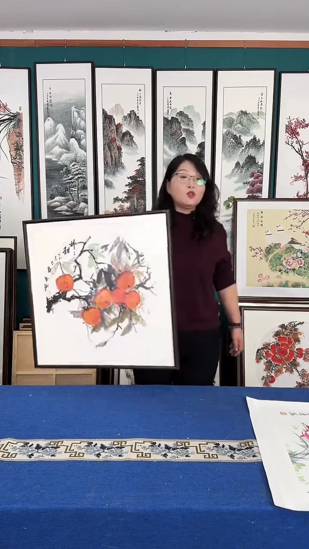 国画63*63柿子实木装裱