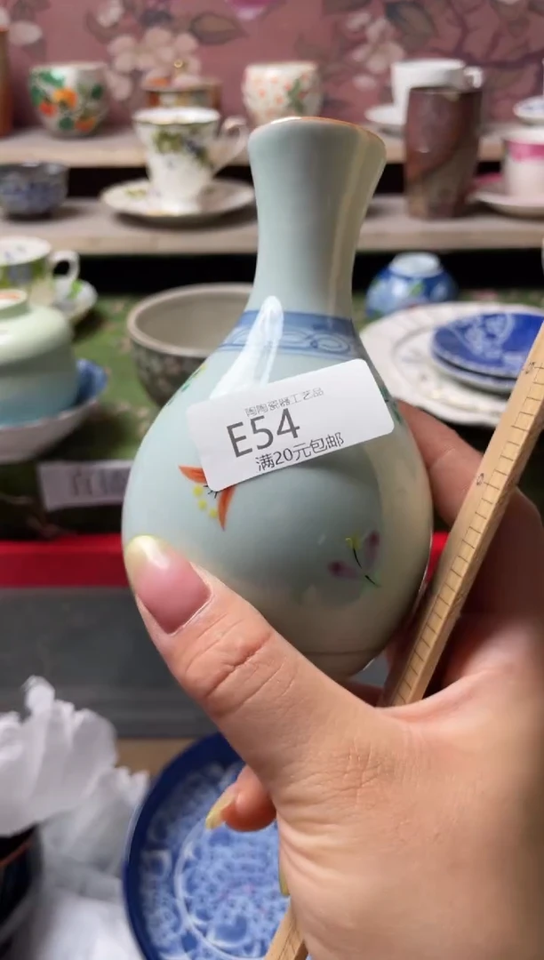 瓷片瓷器瓷器瓷器瓷器E54