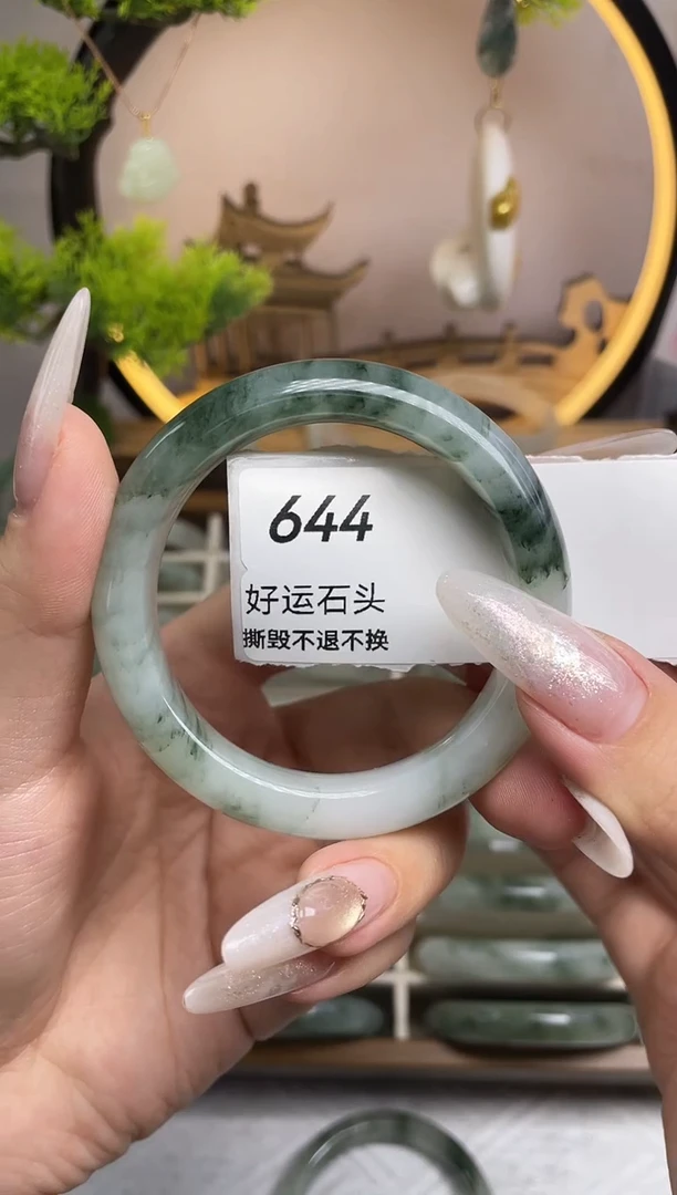 未镶嵌手镯石英质玉644