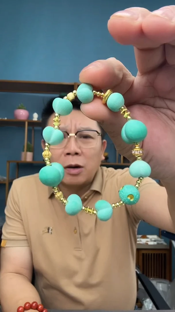 未镶嵌琥珀裸石（有瑕介意勿拍）