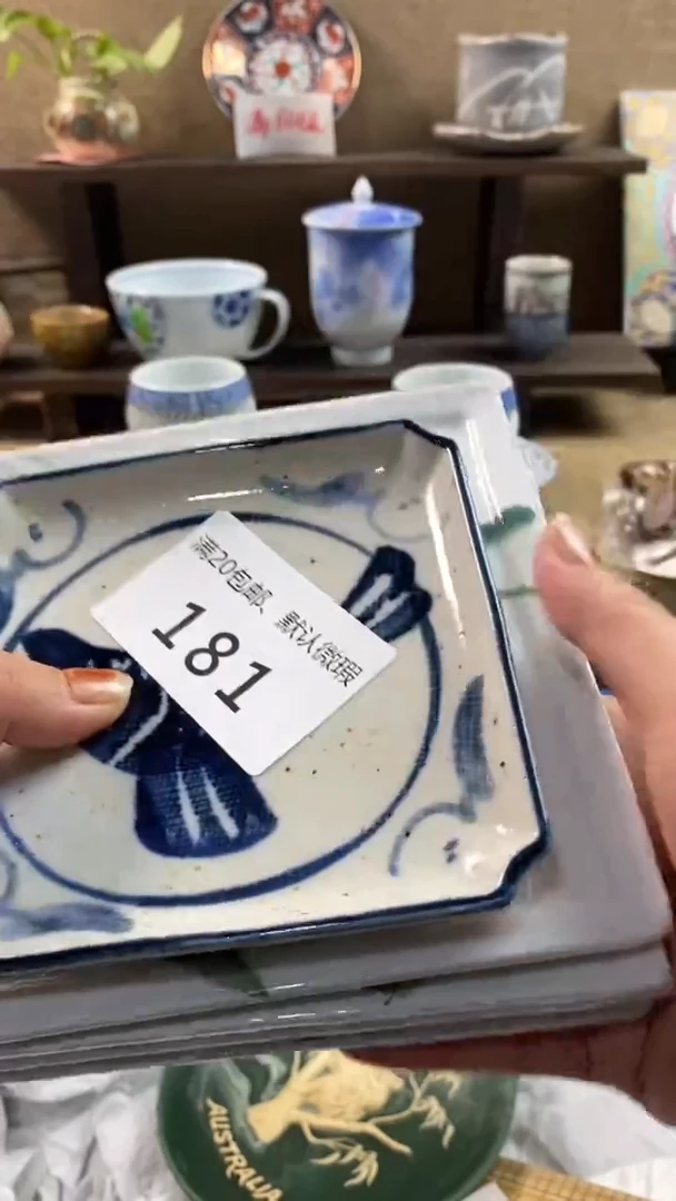 其他陶杨*胆181满20包邮，感谢支持。