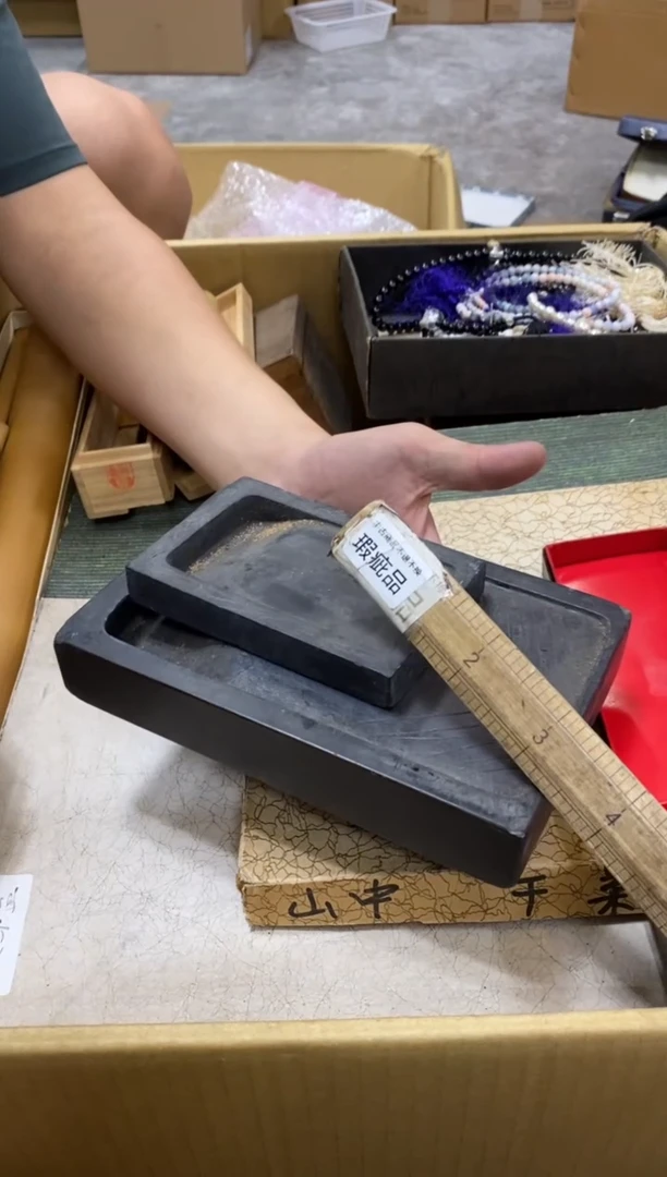 碟回流瑕疵茶杯茶碟