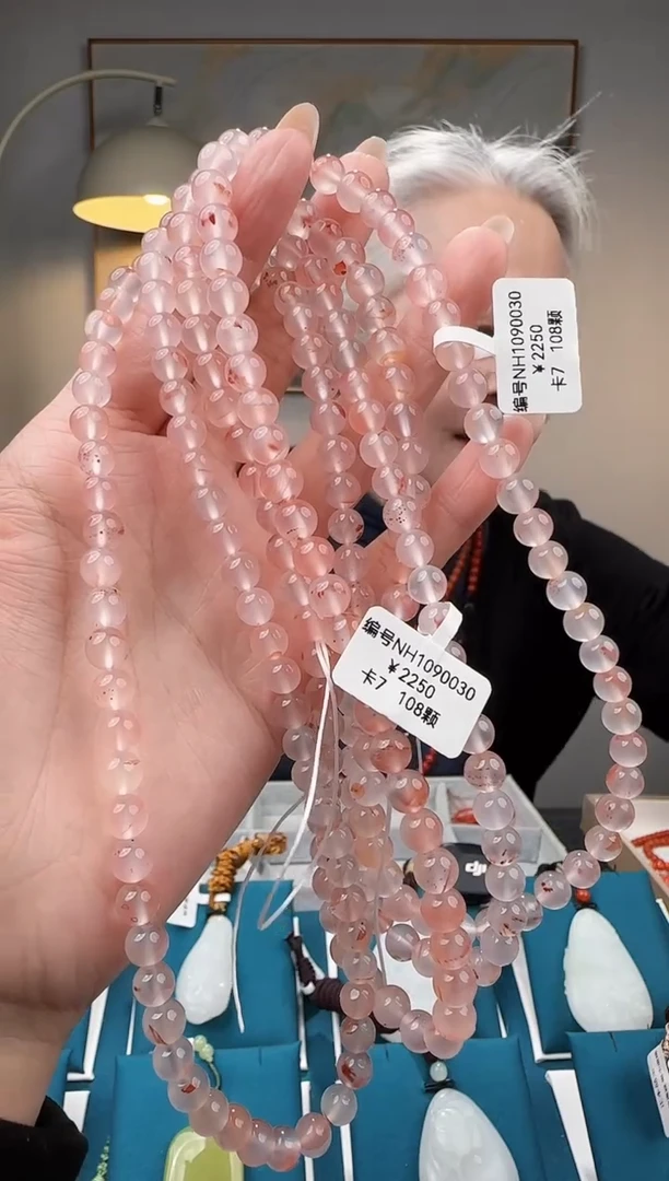 颈饰未镶嵌南红玛瑙手串NH多样性发货拍一发一