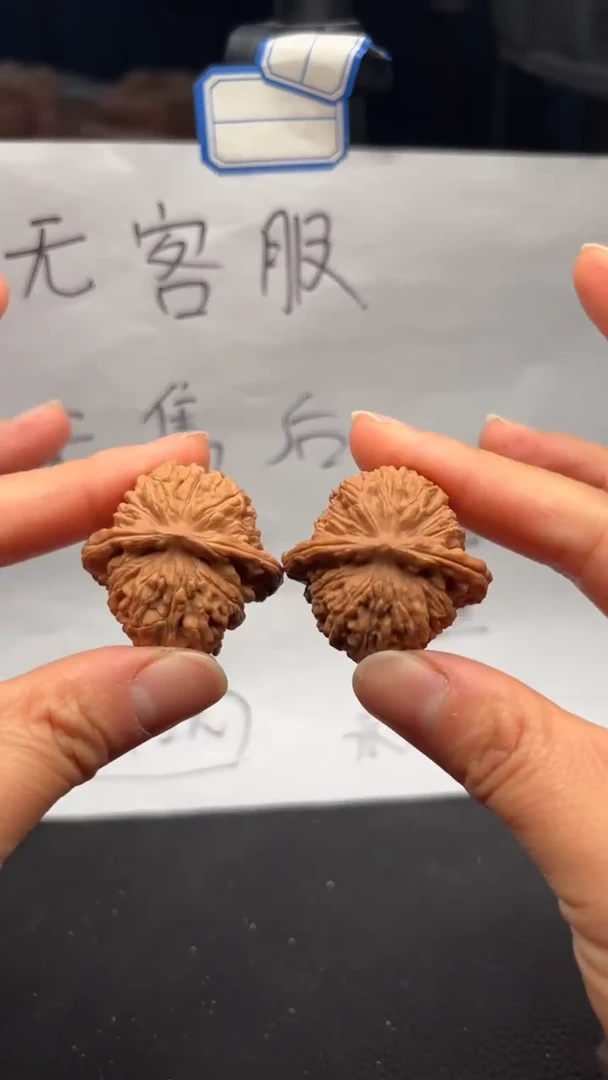 把件文玩核桃216四座楼