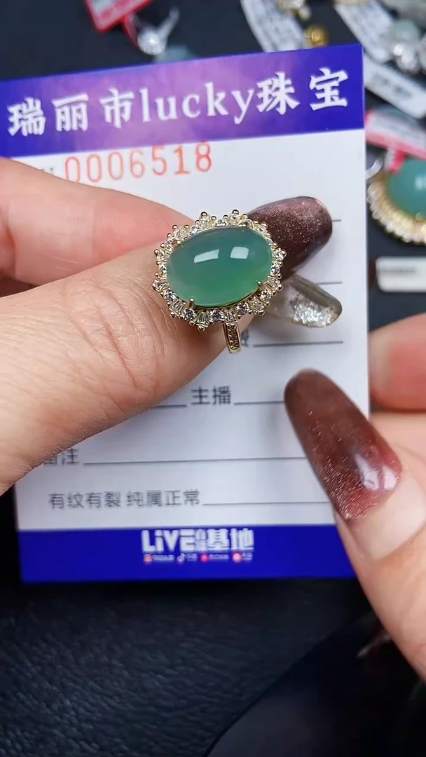 颈饰银S925镶嵌翡翠6518