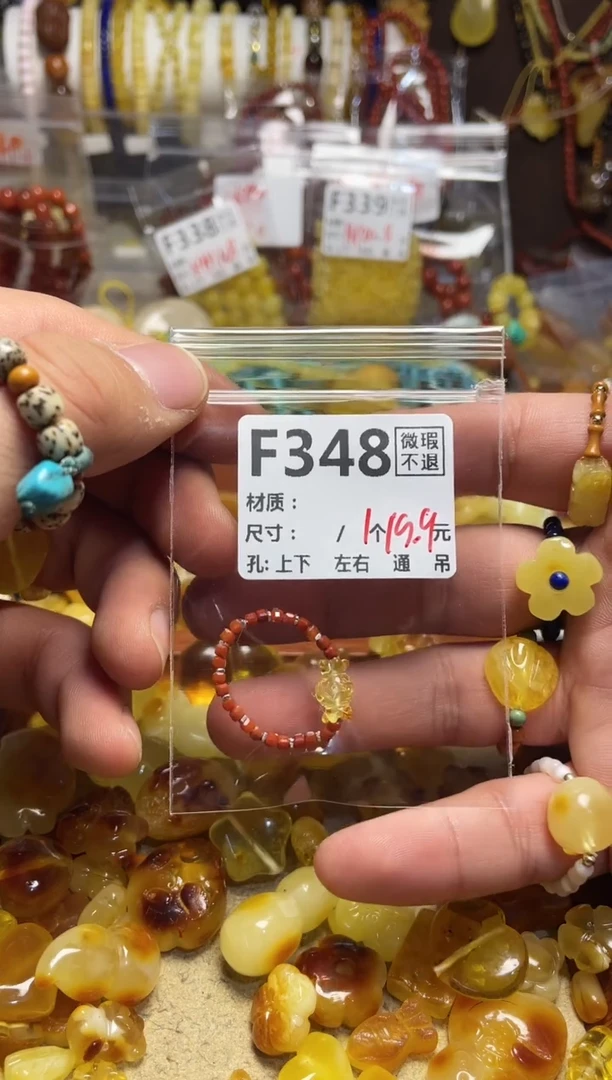 【闪购商品】鹿骨手串/手链F348