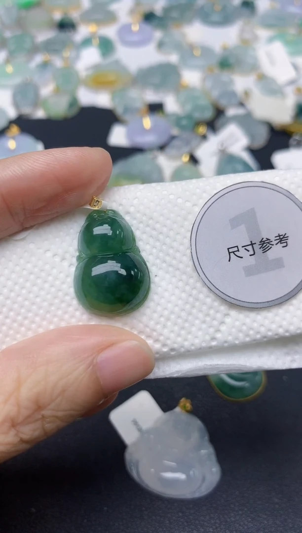 颈饰18K金镶嵌翡翠天然缅甸A货翡翠