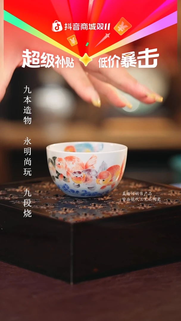 文凤...............