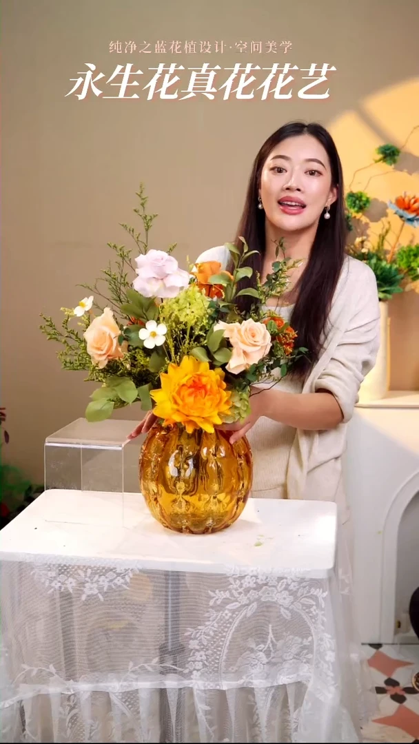 熠熠生辉花束单拍