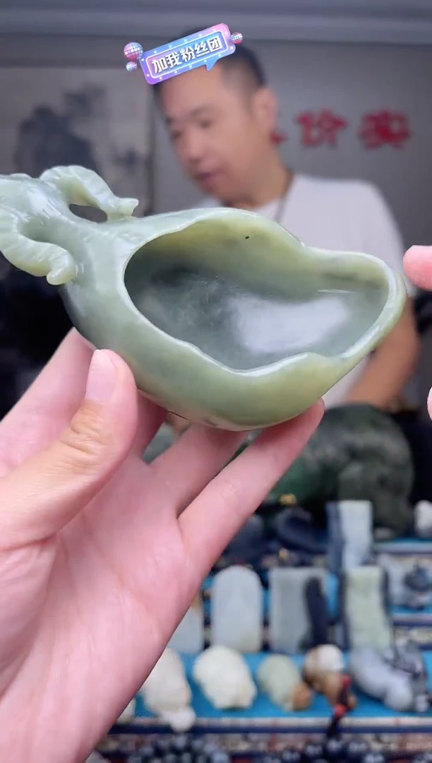 未镶嵌和田玉挂件1