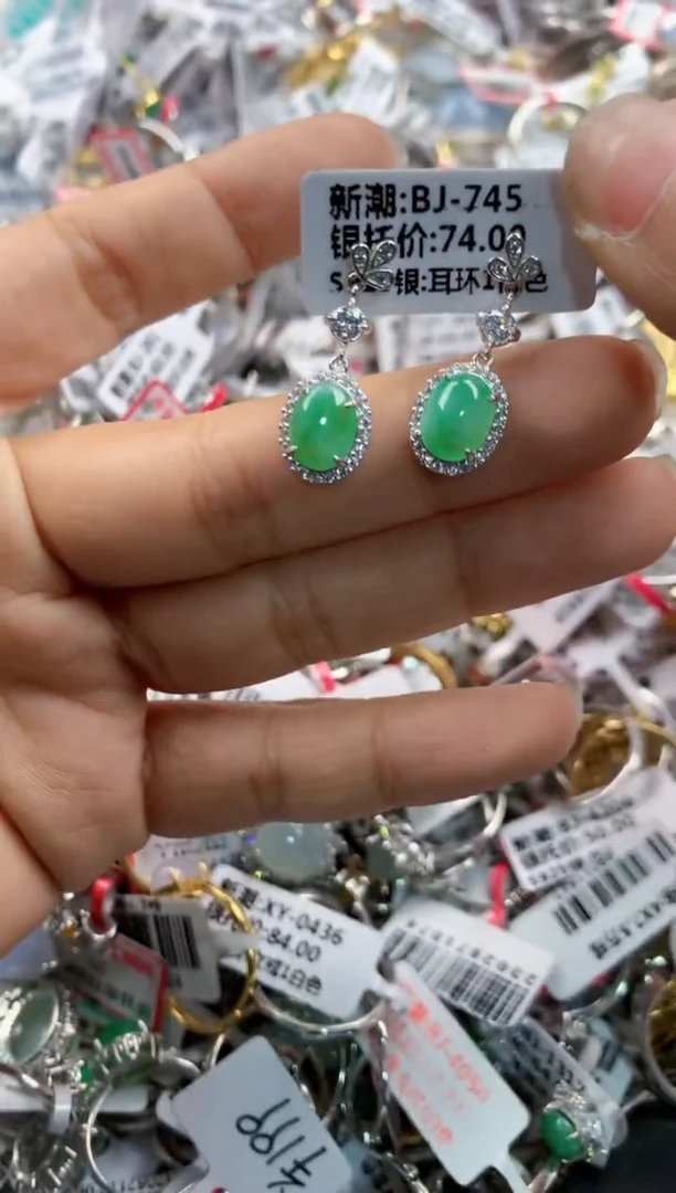 银S925镶嵌戒指翡翠13    1