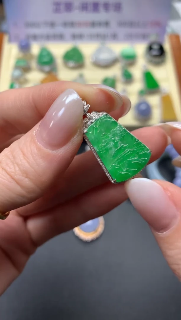 【闪购商品】翡翠吊坠(不含链)18K金镶嵌吊坠|3500+350