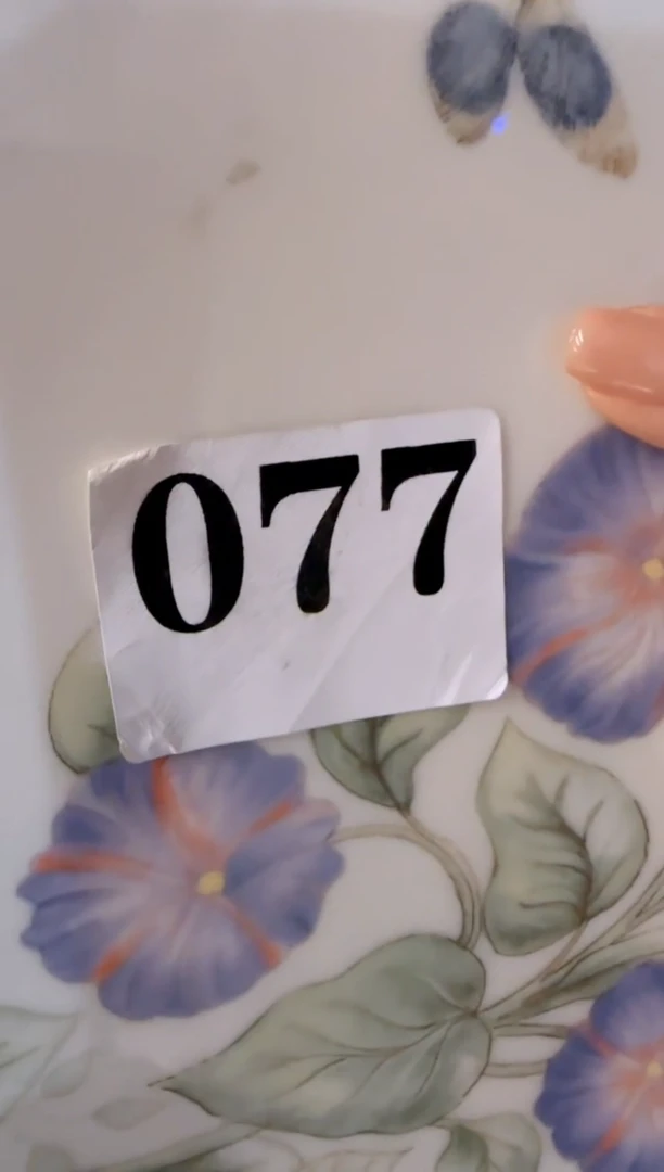 微瑕盘子瓷/**************